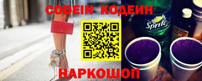 не бодяженный Кумертау