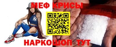 не бодяженный Кумертау
