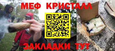 не бодяженный Кумертау