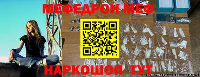 не бодяженный Кумертау