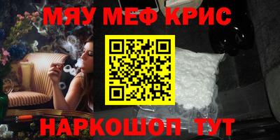 а пвп мука Кулебаки
