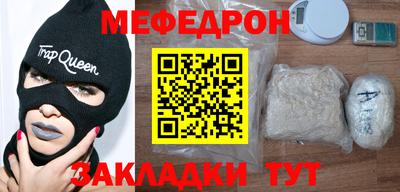 а пвп мука Кулебаки