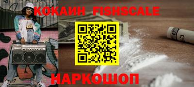 кристаллы Кунгур