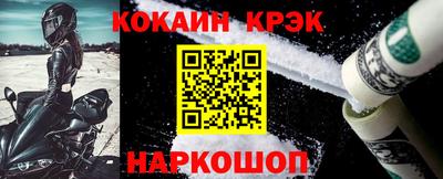 не бодяженный Кумертау