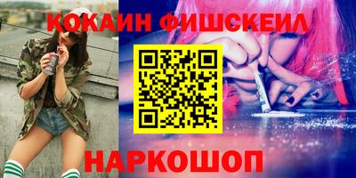 кристаллы Кунгур