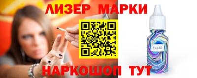 не бодяженный Кумертау