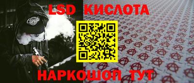 а пвп мука Кулебаки