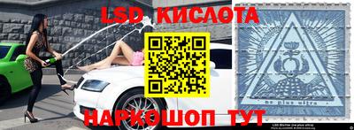 а пвп мука Кулебаки