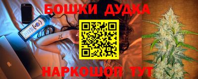 кристаллы Кунгур