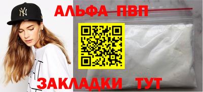 не бодяженный Кумертау