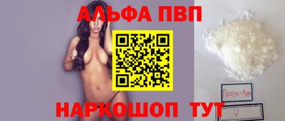 не бодяженный Кумертау