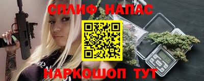 а пвп мука Кулебаки