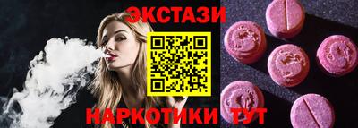 а пвп мука Кулебаки