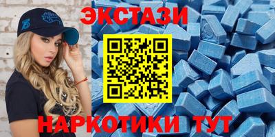 а пвп мука Кулебаки