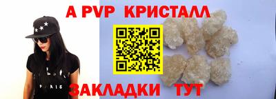 не бодяженный Кумертау