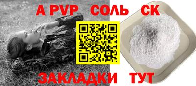 не бодяженный Кумертау