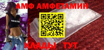 не бодяженный Кумертау