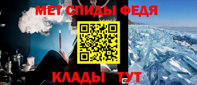 кристаллы Кунгур