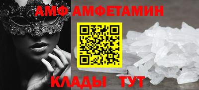 не бодяженный Кумертау