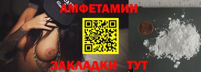 а пвп мука Кулебаки