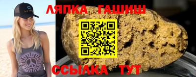а пвп мука Кулебаки