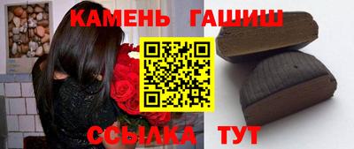 кристаллы Кунгур