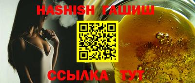 не бодяженный Кумертау