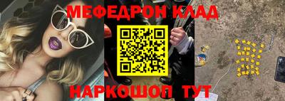 не бодяженный Кумертау