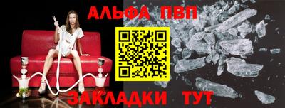 кристаллы Кунгур