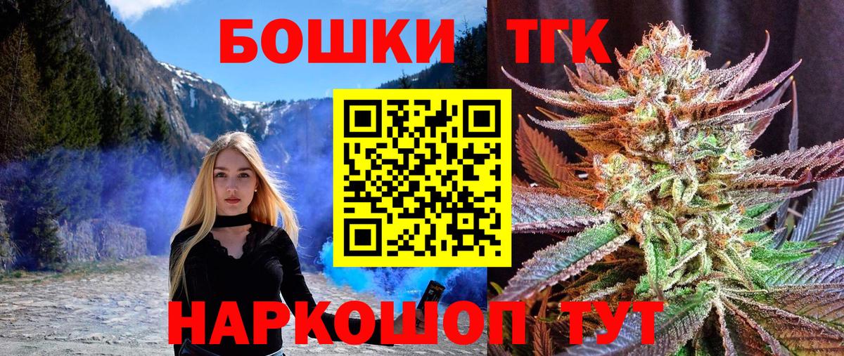 Марихуана марихуана  Канабис MAZAR  Югорск  Вход с VPN  Конопля MAZAR 