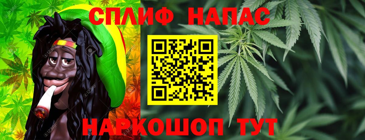 Конопля семена Югорск